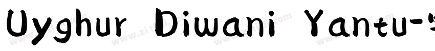 Uyghur Diwani Yantu字体转换